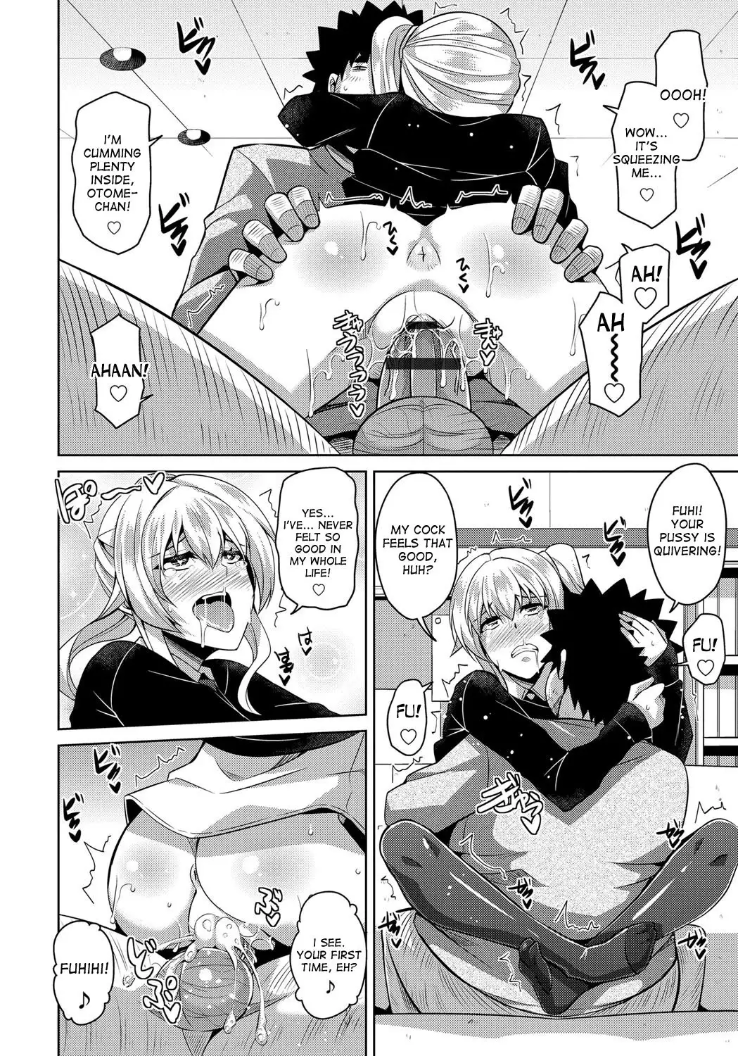 Aphrodisiac Switch Ch. 0-5