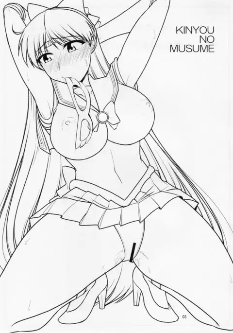 Kinyou no Musume.