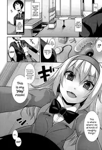[Syati Kamaboko] Clever? Solution #1-2 [English] [PSYN]