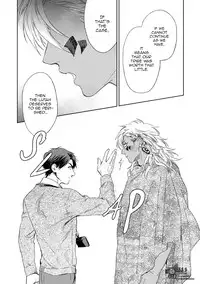 [Enzou] Mother's Spirit [English]