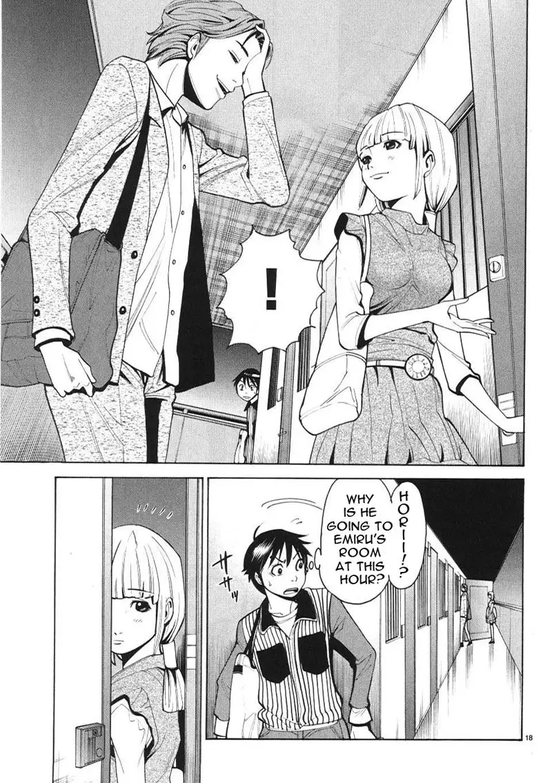 A Peephole Vol1 - CH6