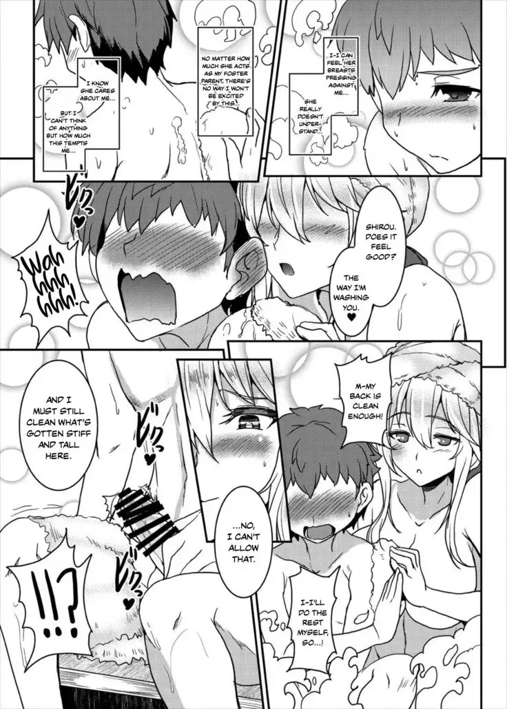 Tonari no Chichi Ou-sama