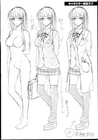 [Kojima Saya] Seikousai - School Love Festival + Toranoana Gentei 8P Shousasshi