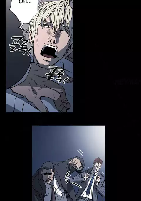 Ace Ch.1-26
