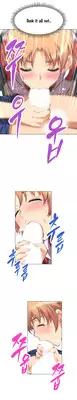 [Worin] Brawling Go Ch.0-17 (English) (YoManga) (Ongoing)