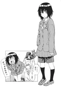 [MARUTA] Kanojo Zokusei -Kimi Zoku-