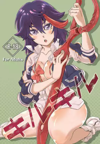 Gertrude(1~3)