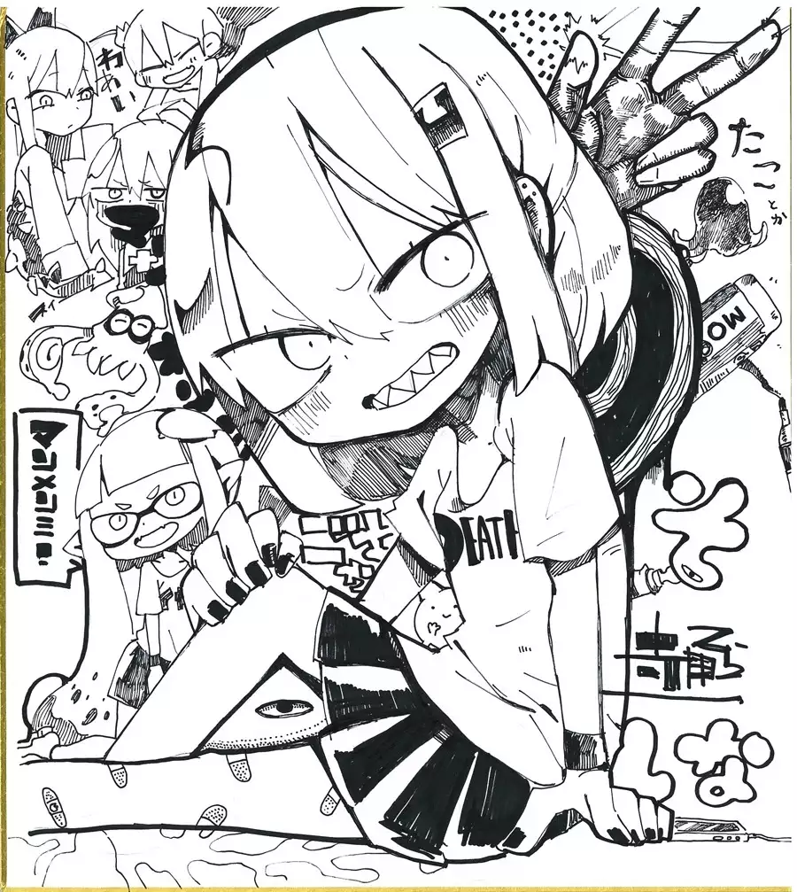 Graffiti
