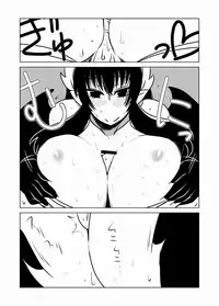 [Hroz] Succubus-san to Seidorei