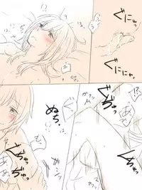 [Miso Tya] Nikousen ga Eroi Koto Shiteru dake (Kantai Collection -KanColle-)