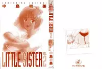 [Nagashima Hatsumi] LITTLE SISTER 2