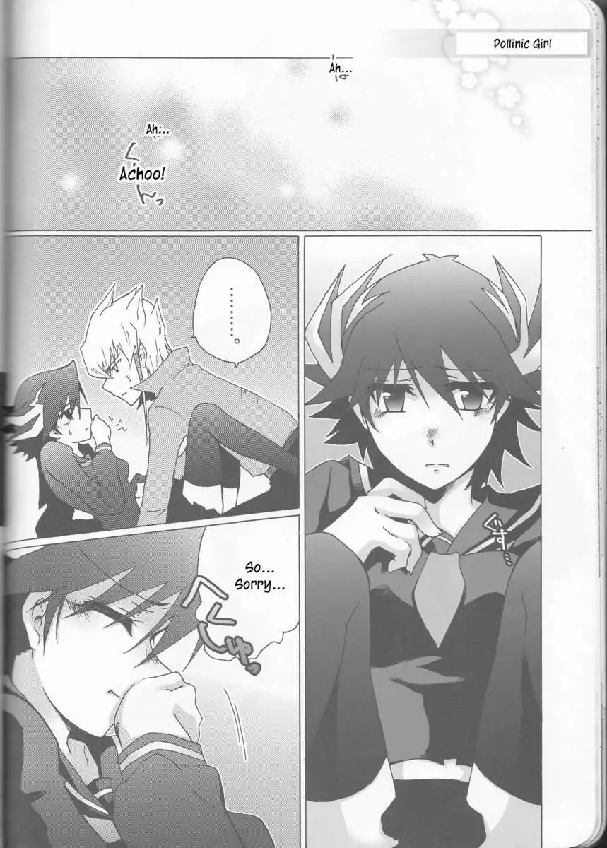 Yugi-san toko no Sanjo-san.