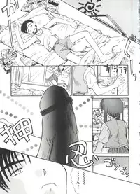 [Itaba Hiroshi] Escalation