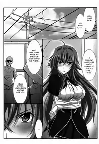 SPIRAL ZONE DxD II