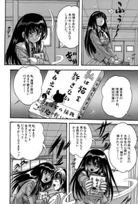 BUSTER COMIC 2015-11