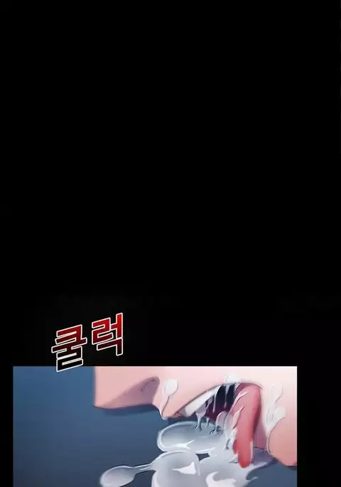 Lady Garden Ch.1-21