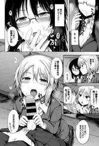COMIC BAVEL 2015-09