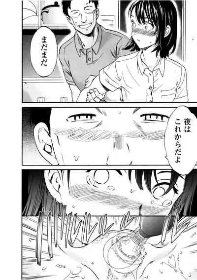 [Cuvie] LYRICALLY [Digital]