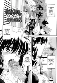 [Carn] Otomedori [English] [SaHa] [Decensored]