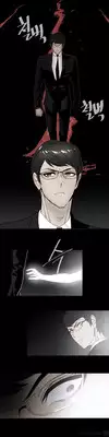 [ButcherBoy] Household Affairs Ch.1-28.5 (English) (YoManga) (Ongoing)