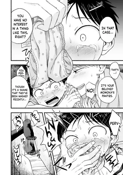 Dainiji Metamorphosis | Second Metamorphosis