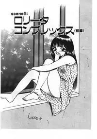 [Maakou] Sweet Pain Vol.1