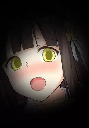Noroi no Tegami