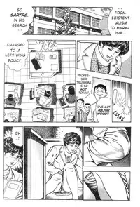 Demon Beast Invasion - Vol.002 [English]