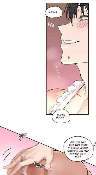 [Choe Namsae, Shuroop] Sexercise Ch.11/? [English] [Hentai Universe]