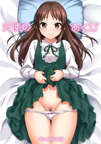 Tenshi no Akubi