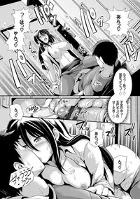 Amairo Vanilla - Sweet Color Vanilla