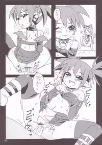 (CC6) [Akusei-Shinseibutsu (Nori)] Funky! Ship (Makai Senki Disgaea)