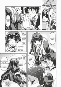 (C72) [Xration (mil)] MIXED-REAL (Zeroin) [English]