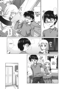 [Ayakawa Riku] MOTHER [English] [KeySentence] [Uncensored]