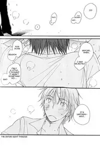 [Inomoto Rikako] Sweet [English]