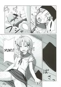 Yonin Gurashi!