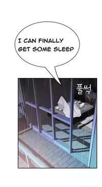 Tissue Thieves Ch.1-22 (English) (Ongoing)