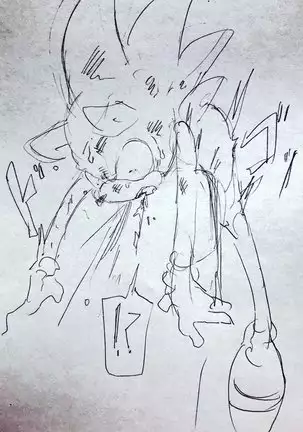 Artist - kmryon1