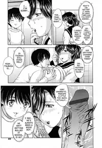 [Hiryuu Ran] MAMAMA Shokai Genteiban [English] [SaHa]