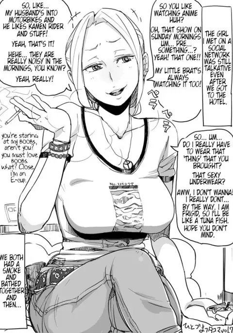 Hitozuma Futakoma | One Married Woman and Two Panels