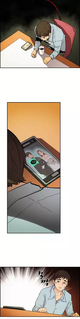 Schoolmate meetings Ch. 0-15