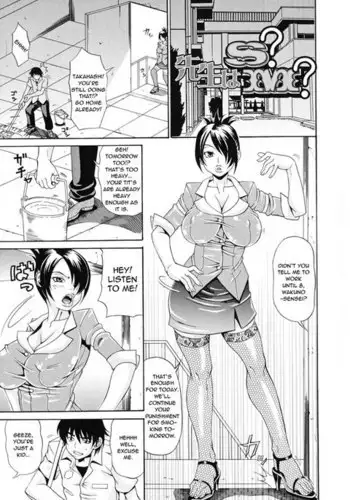 Oneppyu Ch9