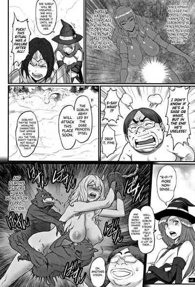 [Combat Ecchu] Hime to Dragon Ch.1-10 [English] [biribiri]