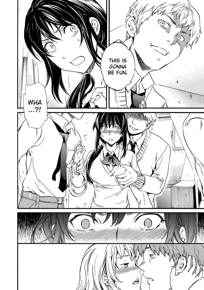 Utsu Part