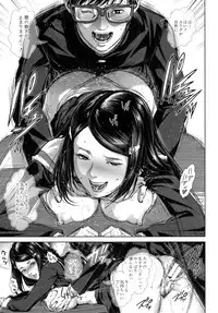 [Oobanburumai] Misako34sai Syufude Joshikousei