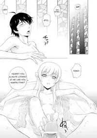 [Gagaken (Mahiruno Kagerou)] Kyuuketsu Monogatari (Bakemonogatari) [English] [Digital]