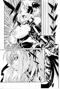 [Hirano Takeshi] Gakuen Chaos