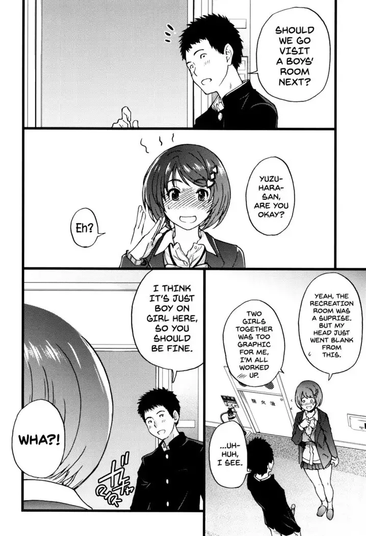 Ero Pippi + Extra