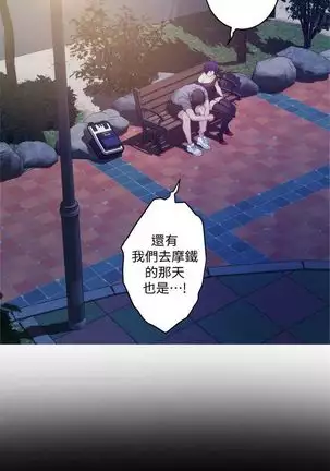 （周4）S-Mate 1-50 中文翻译（更新中）