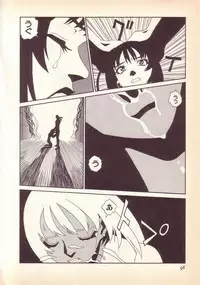 [KINSAN] Happy high school